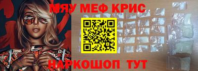 ECSTASY Конаково