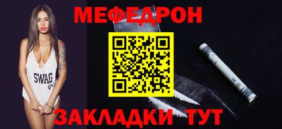 синтетический гашиш Комсомольск-на-Амуре