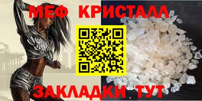 синтетический гашиш Комсомольск-на-Амуре