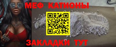 ECSTASY Конаково