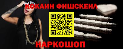 ECSTASY Конаково