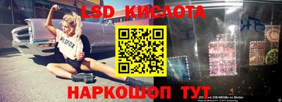 ECSTASY Конаково