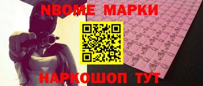 ECSTASY Конаково