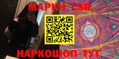 ECSTASY Конаково