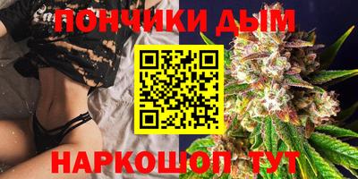 ECSTASY Конаково