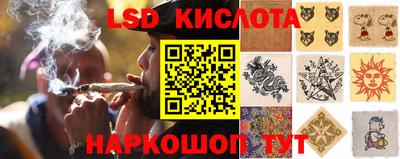 ECSTASY Конаково