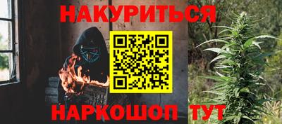 ECSTASY Конаково