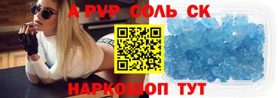 ECSTASY Конаково