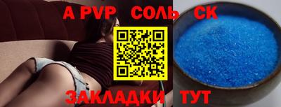 ECSTASY Конаково
