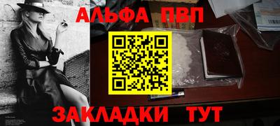 ECSTASY Конаково