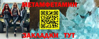 ECSTASY Конаково