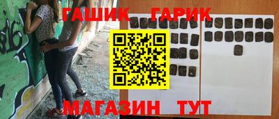 ECSTASY Конаково