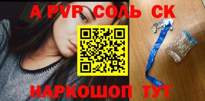 ECSTASY Конаково