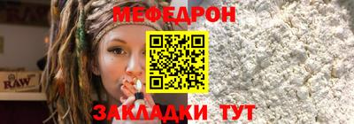 ECSTASY Конаково