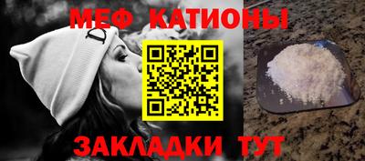 ECSTASY Конаково