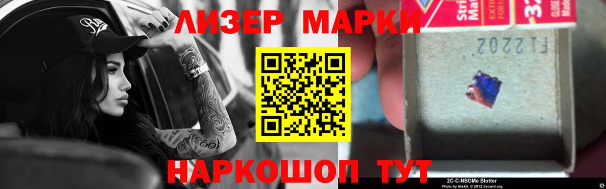 Коломна  LSD-25 экстази ecstasy  Лсд 25 экстази ecstasy  Вход с VPN 